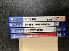 PS4 ゲームソフト 4本セット まとめ売り