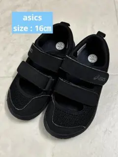 asics アンフィビアン　サンダル