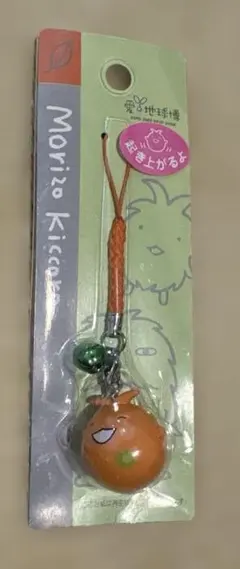 2025年最新】サンリオ起きあがりこぼしの人気アイテム - メルカリ