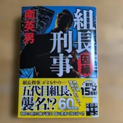 Item thumbnail for item 92113448-086f-4735-96ca-fb916523c5a5