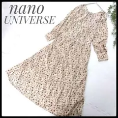 最終！【極美品】ナノユニバース　前後2way小花柄ティアードワンピース　ベージュ