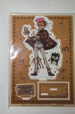 Item thumbnail for item b72ca93d-8705-4783-a50e-db6ece013268