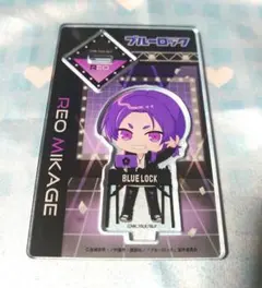 ブルーロック アクリルスタンド 御影玲王