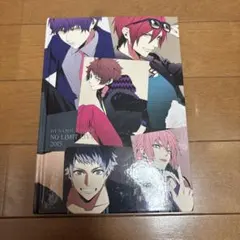 DYNAMIC CHORD ダイナー 1st リミライ　パンフレット