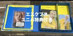SEVENTEEN　HEAVEN　セブチ　CARAT盤　エスクプス　ユニバ特典