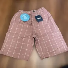 ブリーズ　ハーフパンツ　130
