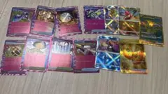 UR、K、ACEまとめ売り