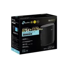 2026年最新】tp-link archer be7200の人気アイテム - メルカリ