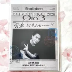 新品！ØMI MOON NIGHT Øto3 御楽印2枚セット宮城公演7月14日 - メルカリ