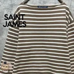 【フランス製】セントジェームス バスクシャツ ボーダー 古着 ユニセックスのサムネイル