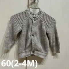 H&M リブニットカーディガン 2-4M 【最終価格】