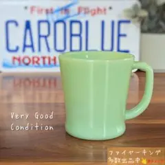 akigem様 リクエスト 2点 まとめ商品