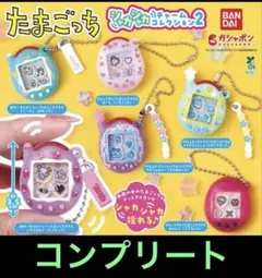 Item thumbnail for item d565aafc-85a9-4600-9291-c10bd302725e