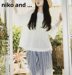 新品 niko and ...(ニコアンド) ボイルギャザー2WAYブラウス