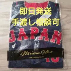 日本未発売26WBC 大谷 ユニフォーム 即完品 2XL ネイビー ナイキ