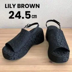 【新品】リリーブラウン ジャガードフラットフォーム サンダル 黒 ブラック 厚底