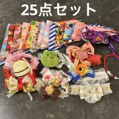 ペット用　アクセサリーセット　首輪　スカーフ　三角巾　チョーカー　まとめ売り