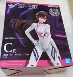 一番くじ　エヴァンゲリオン　C賞　マリ