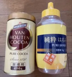 VAN HOUTEN COCOA 業務用 500g & 400g セット - メルカリ