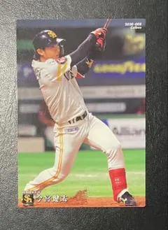 2025年最新】プロ野球選手 グローブの人気アイテム - メルカリ