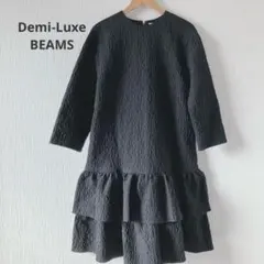 ぴまる様 リクエスト 2点 まとめ商品