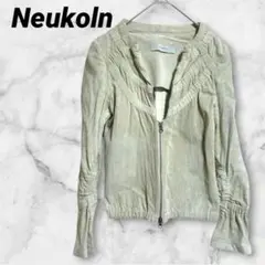 【Neukoln】ノイケルン ジップアップ 長袖ジャケット 豚革 ライトグリーン