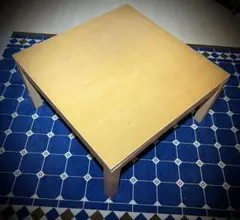 無印良品　正方形 こたつ