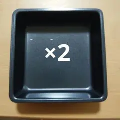 Item thumbnail for item c4afdd30-f503-41b2-b7a1-8ef01fdf0e73