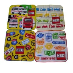 トミカ ハンカチセット 4枚組