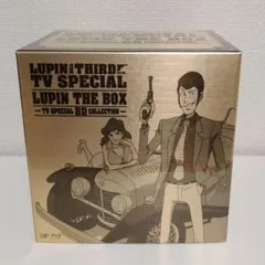 2026年最新】ルパン三世 テレビスペシャル LUPIN THE BOX~TV