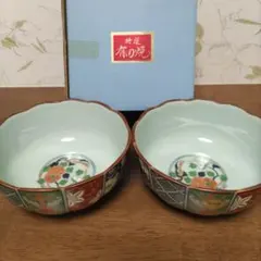 有田焼　錦古伊万里菊型　小鉢　2個セットのサムネイル
