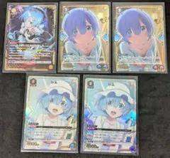 ユニアリ リゼロ レム パラレルまとめ売り