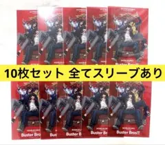 ヒプマイ ヒプムビ 15弾特典 クリアカード イケブクロ まとめ