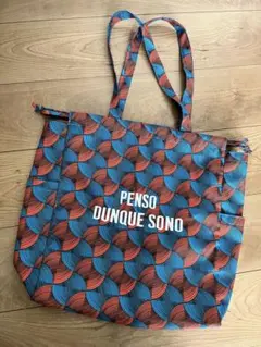 幾何学模様トートバッグ