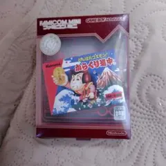 Item thumbnail for item 17a0cd9e-e4ec-4d77-86e2-663a8568bf37