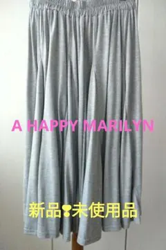 【新品❣タグ付き未使用品】A HAPPY MARILYN フレアスカート グレーのサムネイル