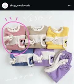 【美品】 韓国 disney mes favoris メファボリ セットアップ