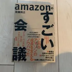 Item thumbnail for item 5dccae14-f029-496e-9d54-53fa920573f5