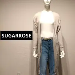 【美品】SugarRose　リブ編み　ロングカーディガン　ライトグレー　お洒落のサムネイル
