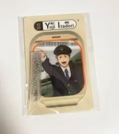じゅじゅ探訪 呪術廻戦 推し旅 名古屋 パスチャーム 虎杖 悠仁 ざらめ