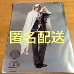 Item thumbnail for item 553d7f91-c66a-409c-9016-907b2cbede97