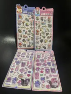 シロママ様 リクエスト まとめ商品6点