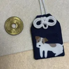 ジャックラッセルテリア柄 お守り袋 （ネイビー・ミニサイズ）