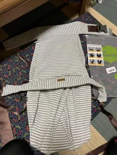 Cuby 抱っこ紐 ストライプ（グレー）
