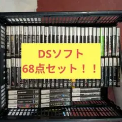 SUPER STASH BROS シークレットボックス nettspend 希少 SUPER STASH BROS シークレットボックス nettspend 希少 - メルカリ