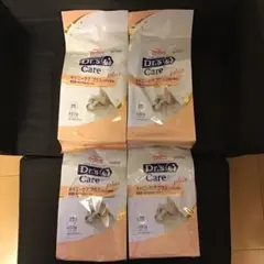 2025年最新】キドニーケアプラスの人気アイテム - メルカリ