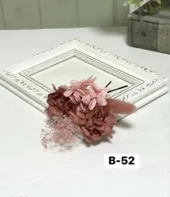 お値下げ！商品入れ替えの為 成人式結婚式卒業式髪飾りB-52