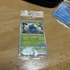 フシギダネ：Pokémon Trading Card Game イラストレーシ…のサムネイル