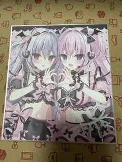 いのまたむつみ 直筆サイン入りイラスト - メルカリ