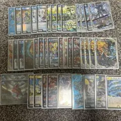 2025年最新】赤青マジック デッキの人気アイテム - メルカリ